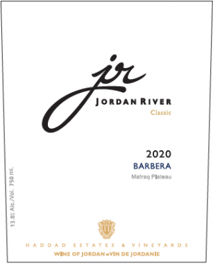 Logo for: JR Classic Barbera