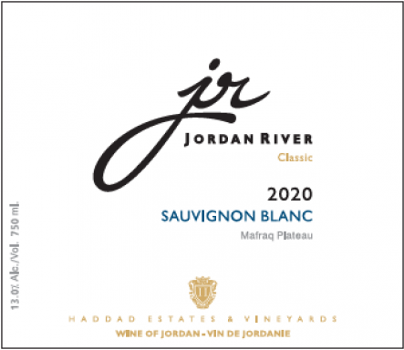 Logo for: JR Classic Sauvignon Blanc