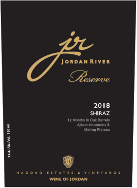 Logo for: JR Reserve Shiraz