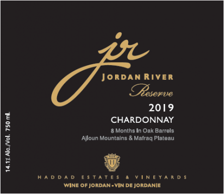 Logo for: JR Reserve Chardonnay