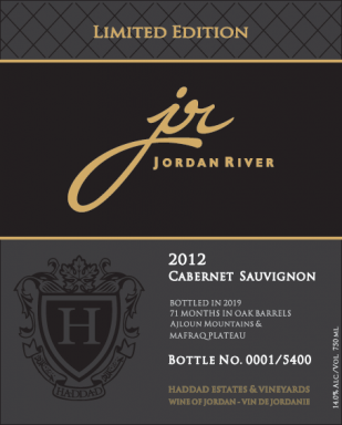 Logo for: JR Limted Edition Cabernet Sauvignon 