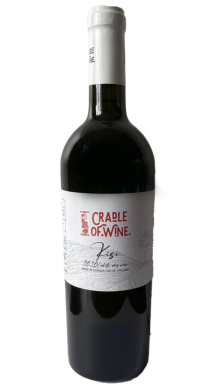 Logo for: I Cradle Of Wine