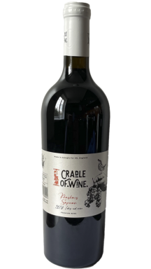 Logo for: I Cradle Of Wine 