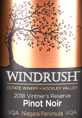 Logo for: Windrush Pinot Noir Vintner's Reserve VQA