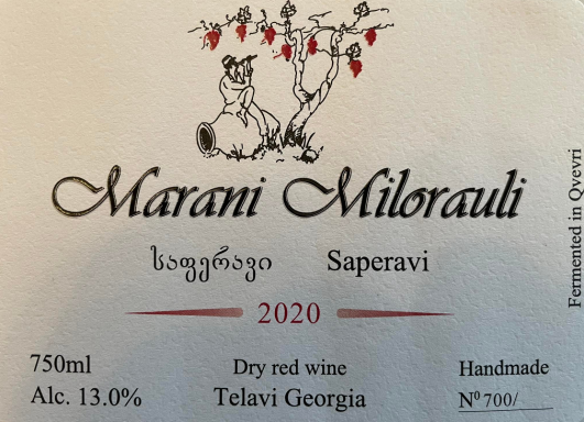 Logo for: Marani Milorauli / Saperavi