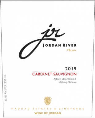 Logo for: JR Classic Cabernet Sauvignon 