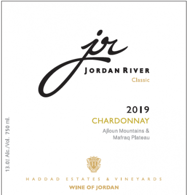 Logo for: JR Classic Chardonnay  