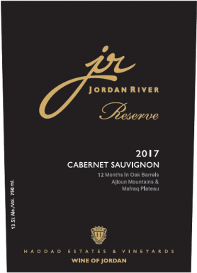 Logo for: JR Reserve Cabernet Sauvignon 