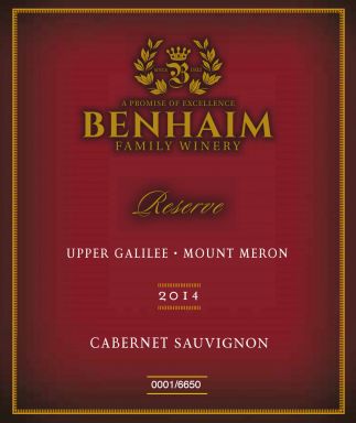 Logo for: Benhaim Cabernet Sauvignon Reserve 2014