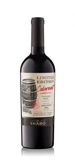 Photo for: Limited Edition Cabernet vintage dessert 