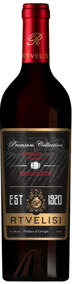 Photo for: Rtvelisi / Napareuli Premium Collection