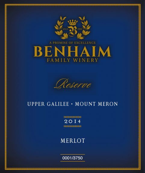 Photo for: Benhaim Merlot Reserve 2014